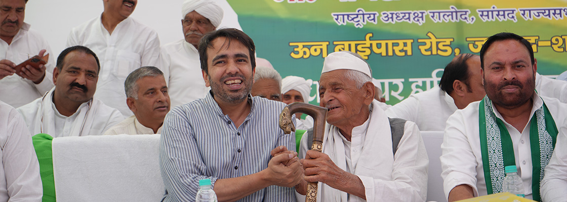 Respect for Farmers & Elders